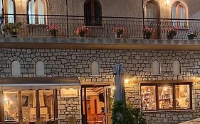 Anilio Rooms